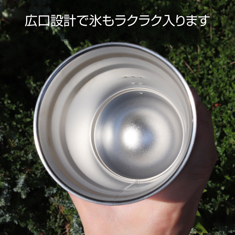 タケヤ サーモフラスク スタックタンブラー 0.7L 700ml TAKEYA