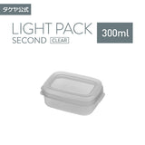 【公式限定色】ライトパック セカンド グレー 各サイズ 【単品】