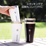 サーモフラスク スタックタンブラー 500ml【送料無料】
