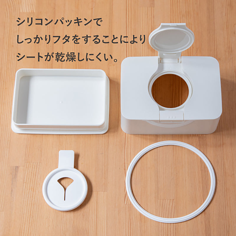 フレッシュロック ウェットティッシュケース – TAKEYA【公式オンライン
