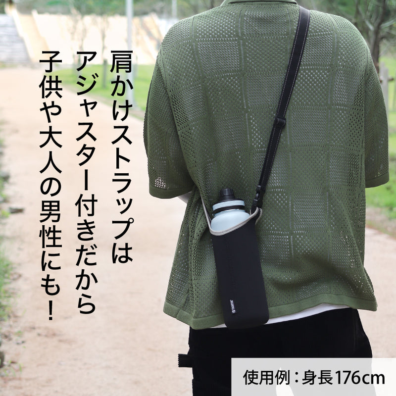 ボトルスリング【送料無料】 – TAKEYA【公式オンラインストア】