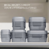 【公式限定色】ライトパック セカンド グレー 各サイズ 【単品】