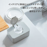 フレッシュロック ウェットティッシュケース