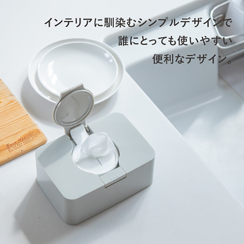 フレッシュロック ウェットティッシュケース – TAKEYA【公式オンライン