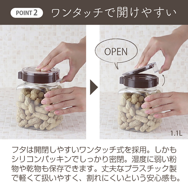 送料無料】フレッシュロック お得な売れ筋セット！ アソートセットB