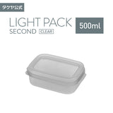 【公式限定色】ライトパック セカンド グレー 各サイズ 【単品】