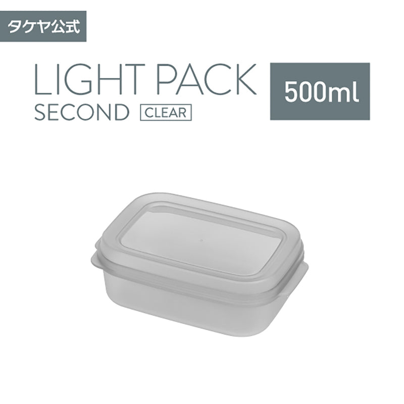 公式限定色】ライトパック セカンド グレー 各サイズ 【単品