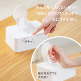 フレッシュロック ウェットティッシュケース