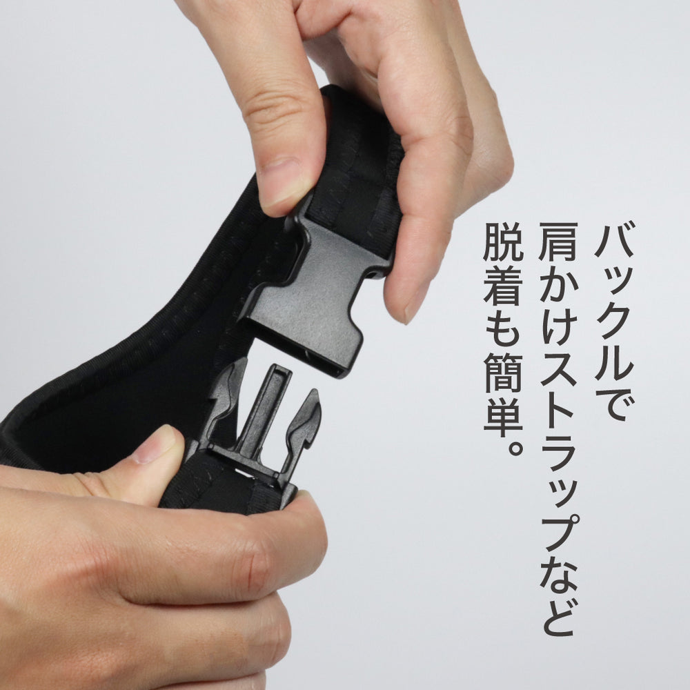 ボトルスリング【送料無料】 – TAKEYA【公式オンラインストア】