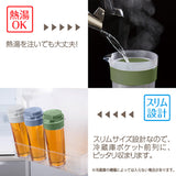 冷水筒 スリムジャグ2　1.1L 茶漉し付き