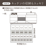 フレッシュロック 角型 1.7L 【単品】