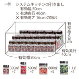 フレッシュロック 角型 1.7L 【単品】