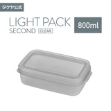 【公式限定色】ライトパック セカンド グレー 各サイズ 【単品】