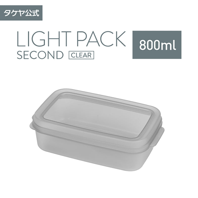 公式限定色】ライトパック セカンド グレー 各サイズ 【単品