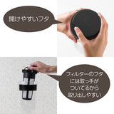 冷水筒 水出し専用 コーヒージャグ2　1.1L