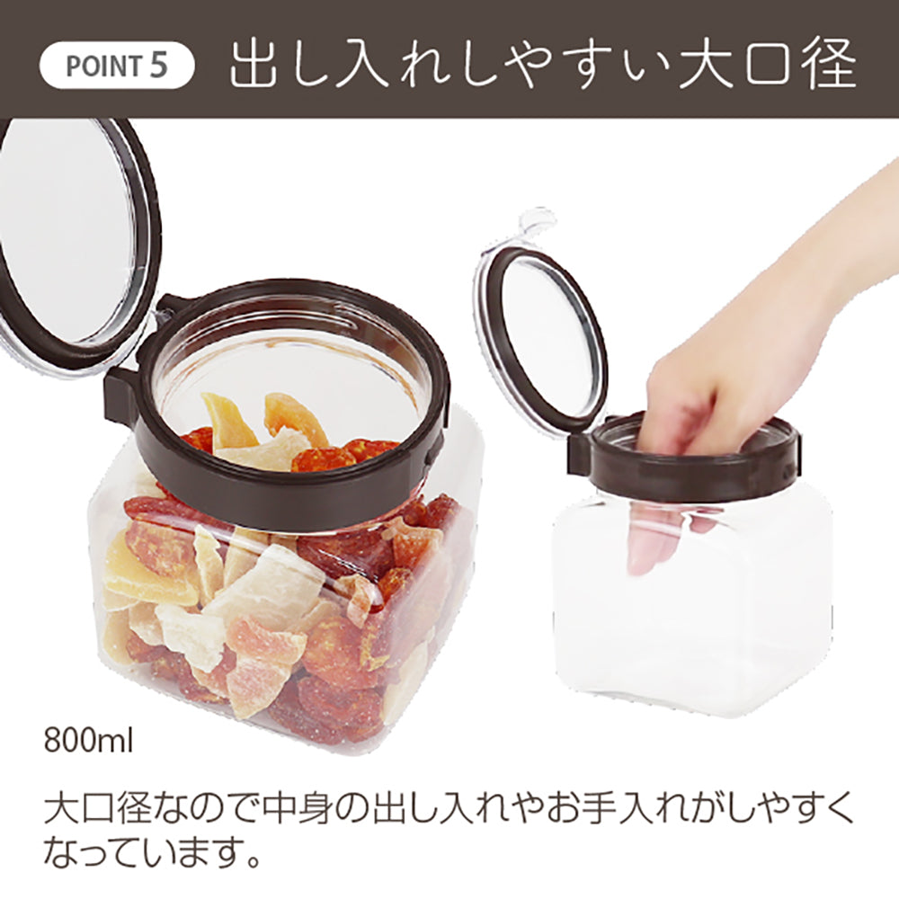フレッシュロック 角型 1.7L 【単品】 – TAKEYA【公式オンラインストア】