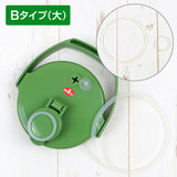 果実酒びん Bタイプ 交換用 パッキン セット ※ガス抜き弁付き果実酒びんに対応