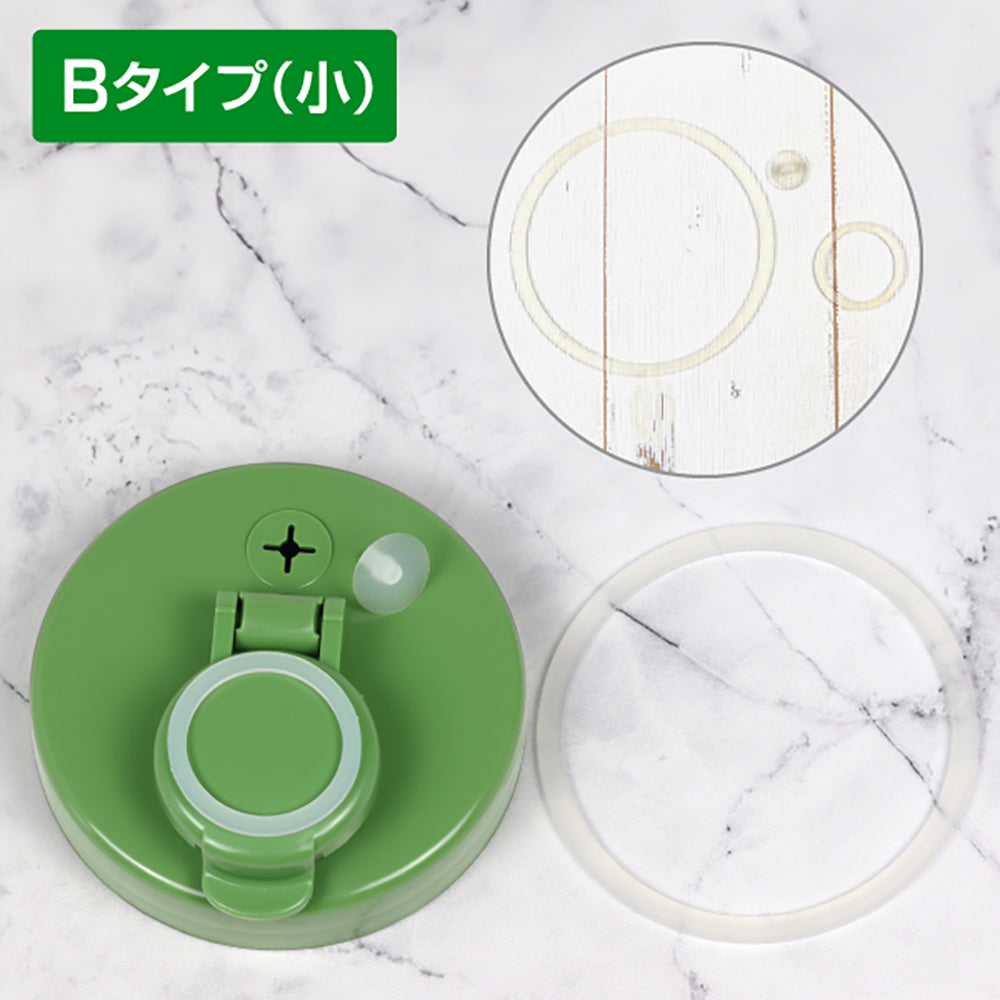 果実酒びん Bタイプ 交換用 パッキン セット ※ガス抜き弁付き果実酒