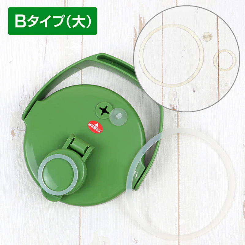 果実酒びん Bタイプ 交換用 パッキン セット ※ガス抜き弁付き果実酒