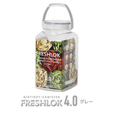 フレッシュロック 角型 4.0L 【単品】