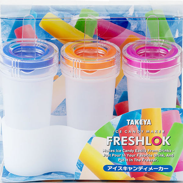 akyu ice スキンケアセット大 Amazon.co.jp: 【公式】akyrise（あきゅらいず）スキンケアセット 泡石