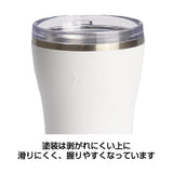 ミータンブラー 360ml