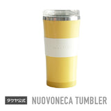 ヌーバネッサ タンブラー