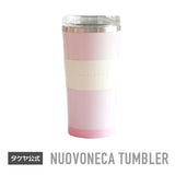 ヌーバネッサ タンブラー
