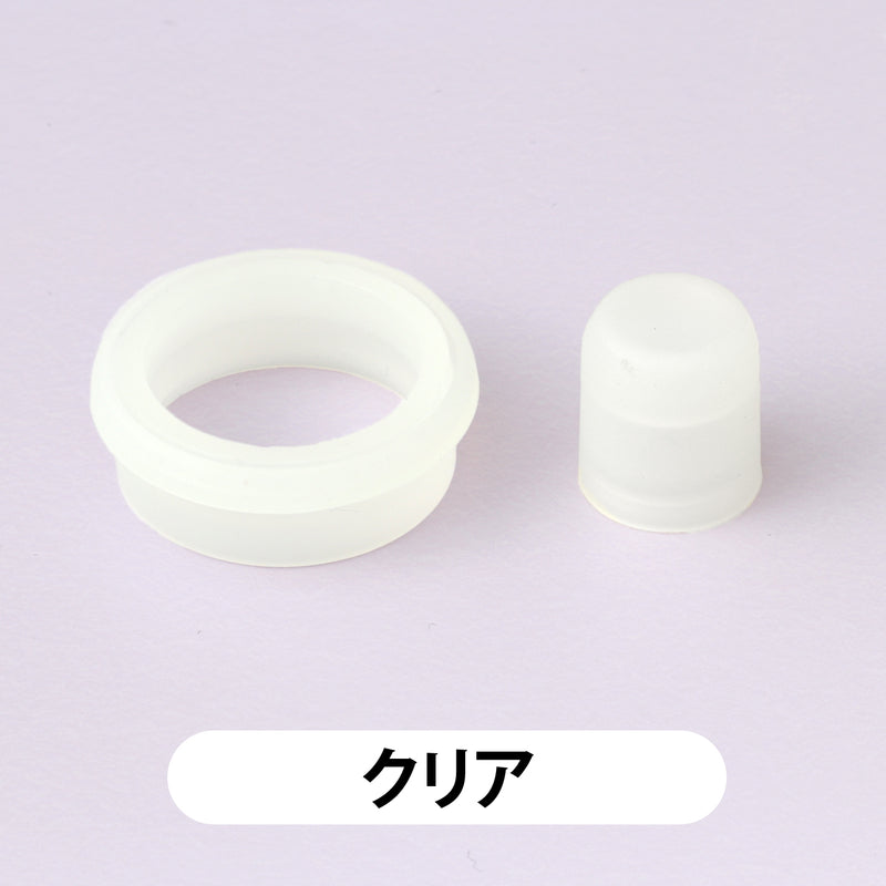 トラベラー17 交換用パッキンセット – TAKEYA【公式オンラインストア】