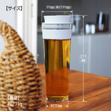 冷水筒 スリムジャグ カラフェ　1.1L