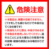 冷水筒 スリムジャグ カラフェ　1.1L