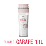 冷水筒 スリムジャグ カラフェ　1.1L