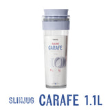 冷水筒 スリムジャグ カラフェ　1.1L