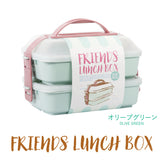 フレンズランチボックス　2段セット