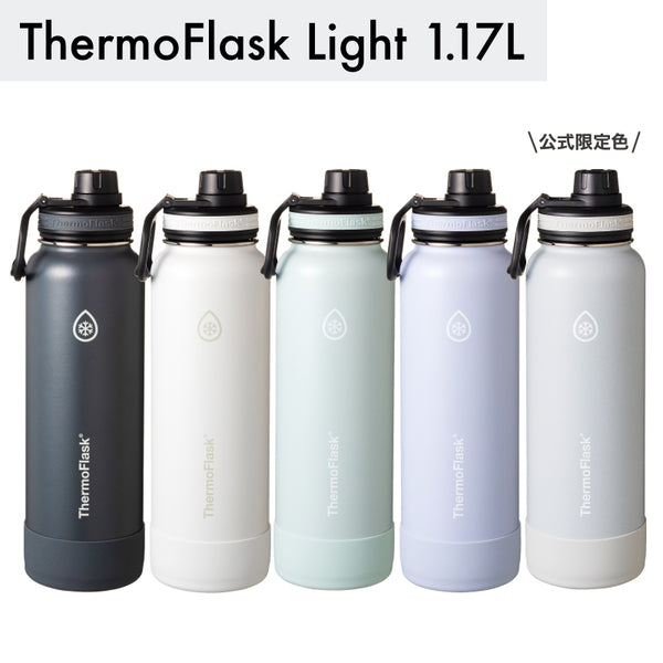 BRAND TAKEYA FLASK – TAKEYA【公式オンラインストア】