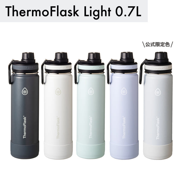 新品 ThermoFlask 水筒 4本セット 直飲みタイプ タケヤ サーモフラスク 0.7L 水筒 ステンレスボトル TAKEYA – TAKEYA