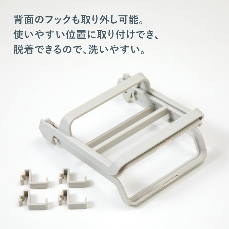 ボトル スタンド タケヤフラスク/サーモフラスク専用ボトルスタンド – TAKEYA【公式