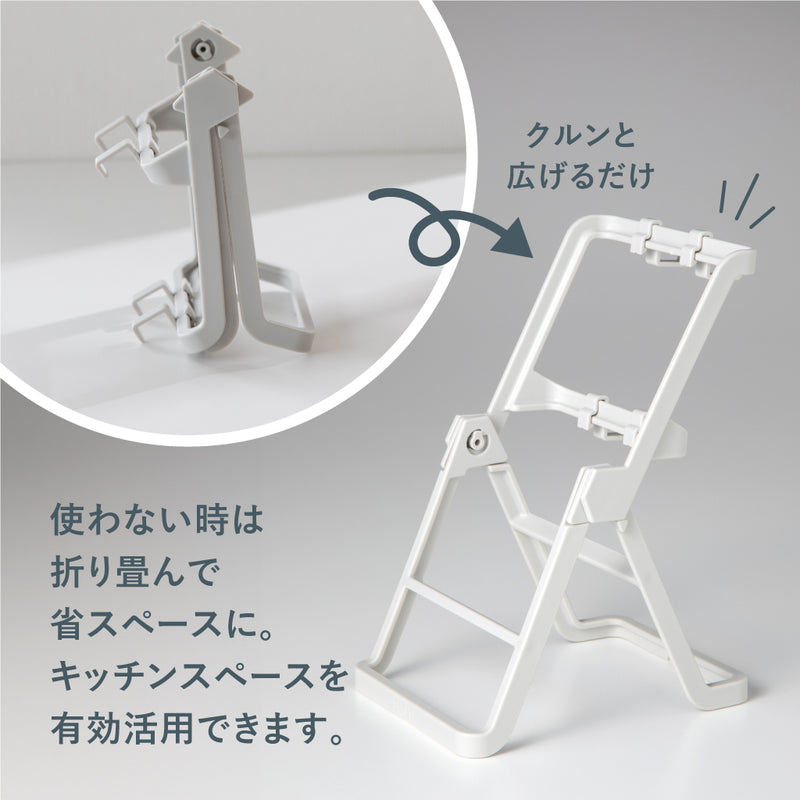 タケヤフラスク/サーモフラスク専用ボトルスタンド – TAKEYA【公式