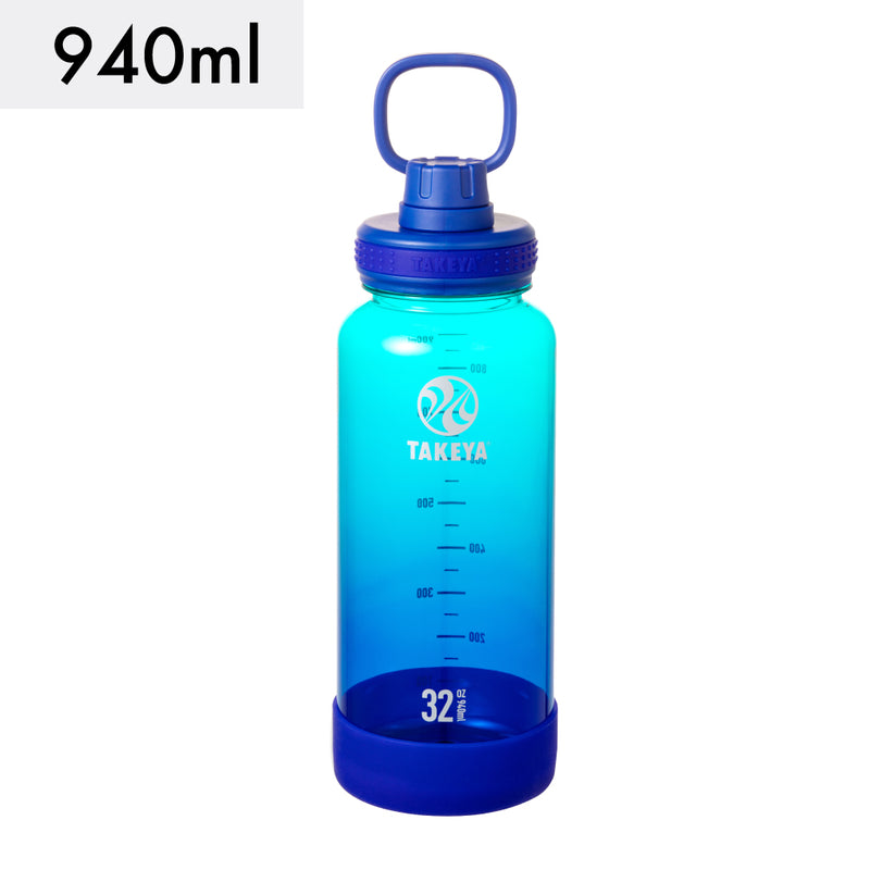 デュラブルボトルグラデーション 940ml 【送料無料】 – TAKEYA【公式