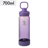 デュラブルボトル 700ml 【送料無料】