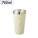 サーモフラスク スタックタンブラー 700ml【送料無料】