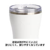 ミーカップ 290ml