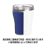 ミーマグ 290ml