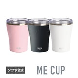 ミーカップ 290ml