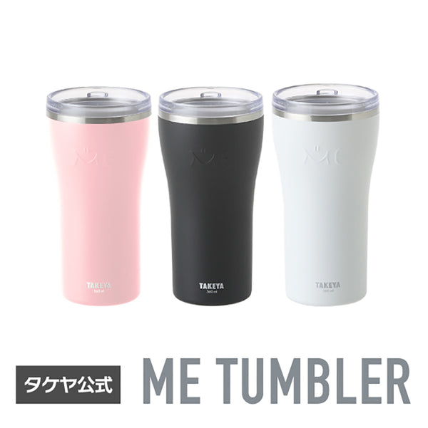 ミータンブラー 360ml