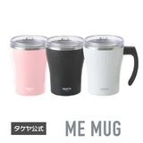 ミーマグ 290ml