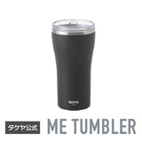 ミータンブラー 360ml