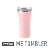ミータンブラー 360ml