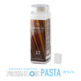 フレッシュロック パスタ