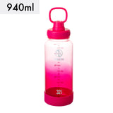 デュラブルボトルグラデーション 940ml 【送料無料】